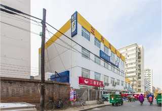 张家口方好敷可以赚钱吗