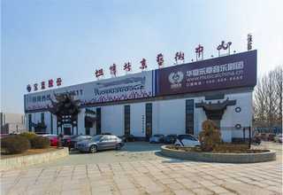 新型粉体处理剂价格