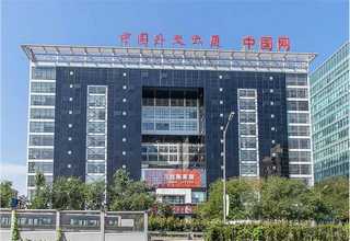 成都国内氟橡胶公司