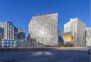 江苏罐式运输车锥体批发